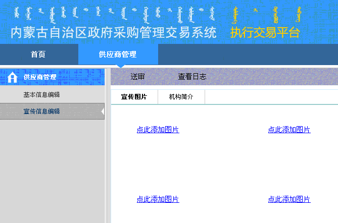 4.bmp