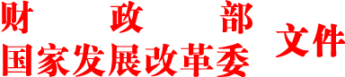 image001.gif