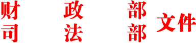 image001 (1).gif