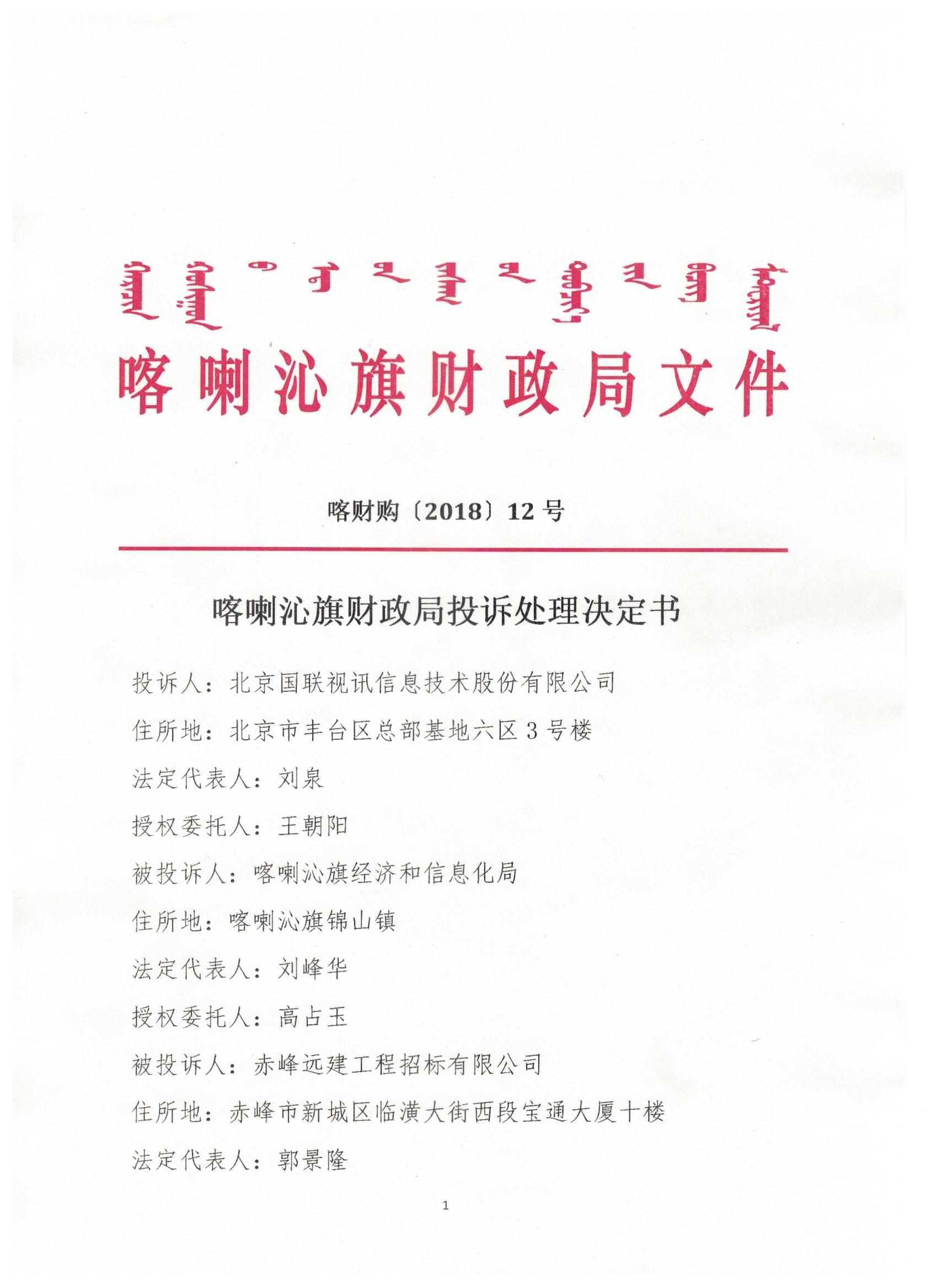 图像.jpg