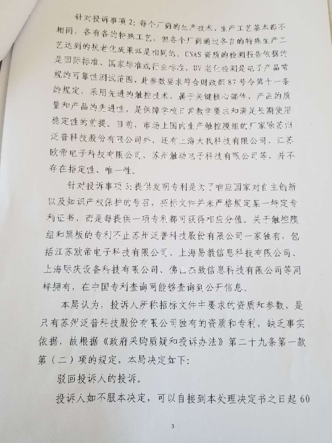 1555581586.jpg