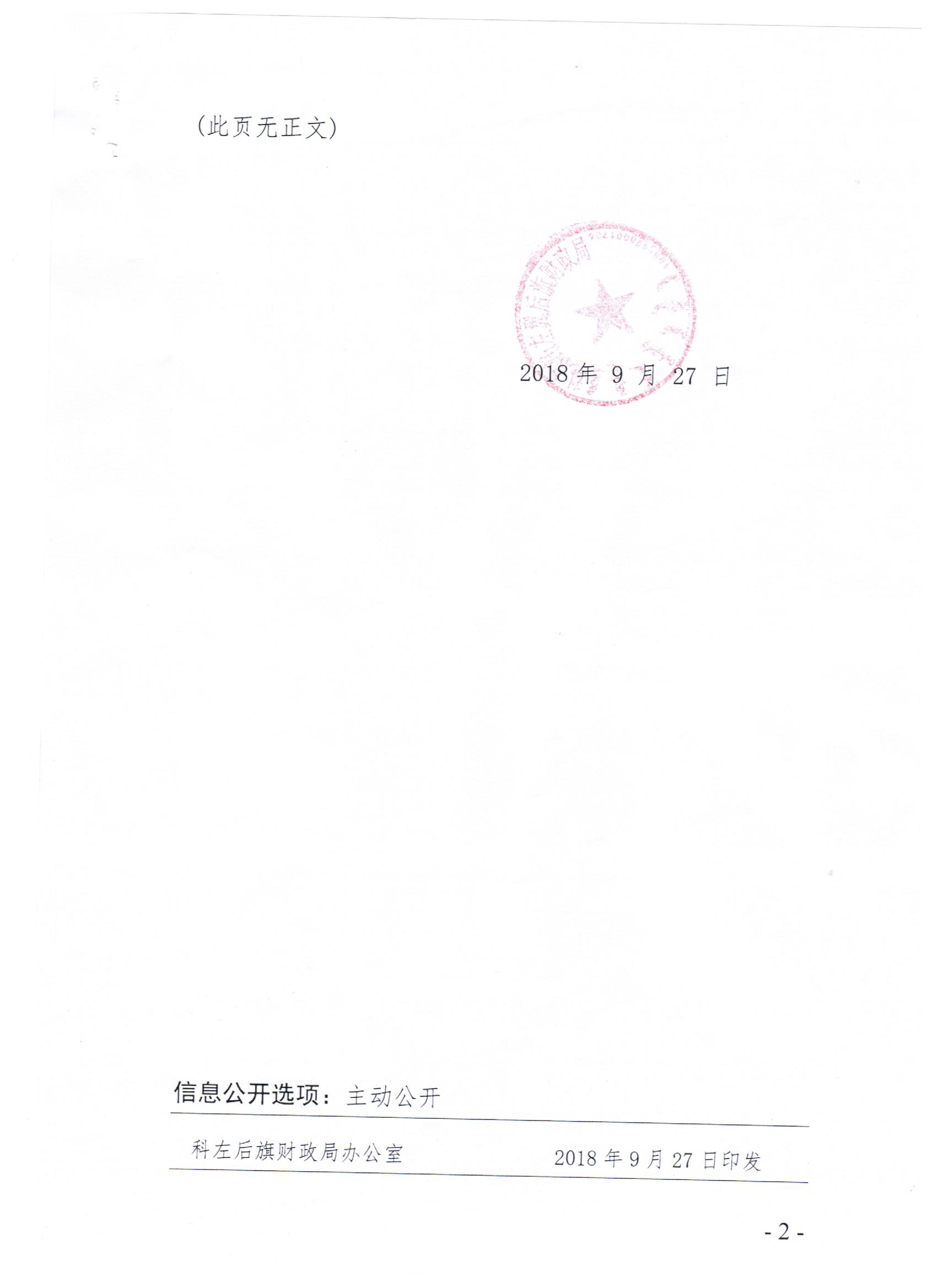 2 001.jpg