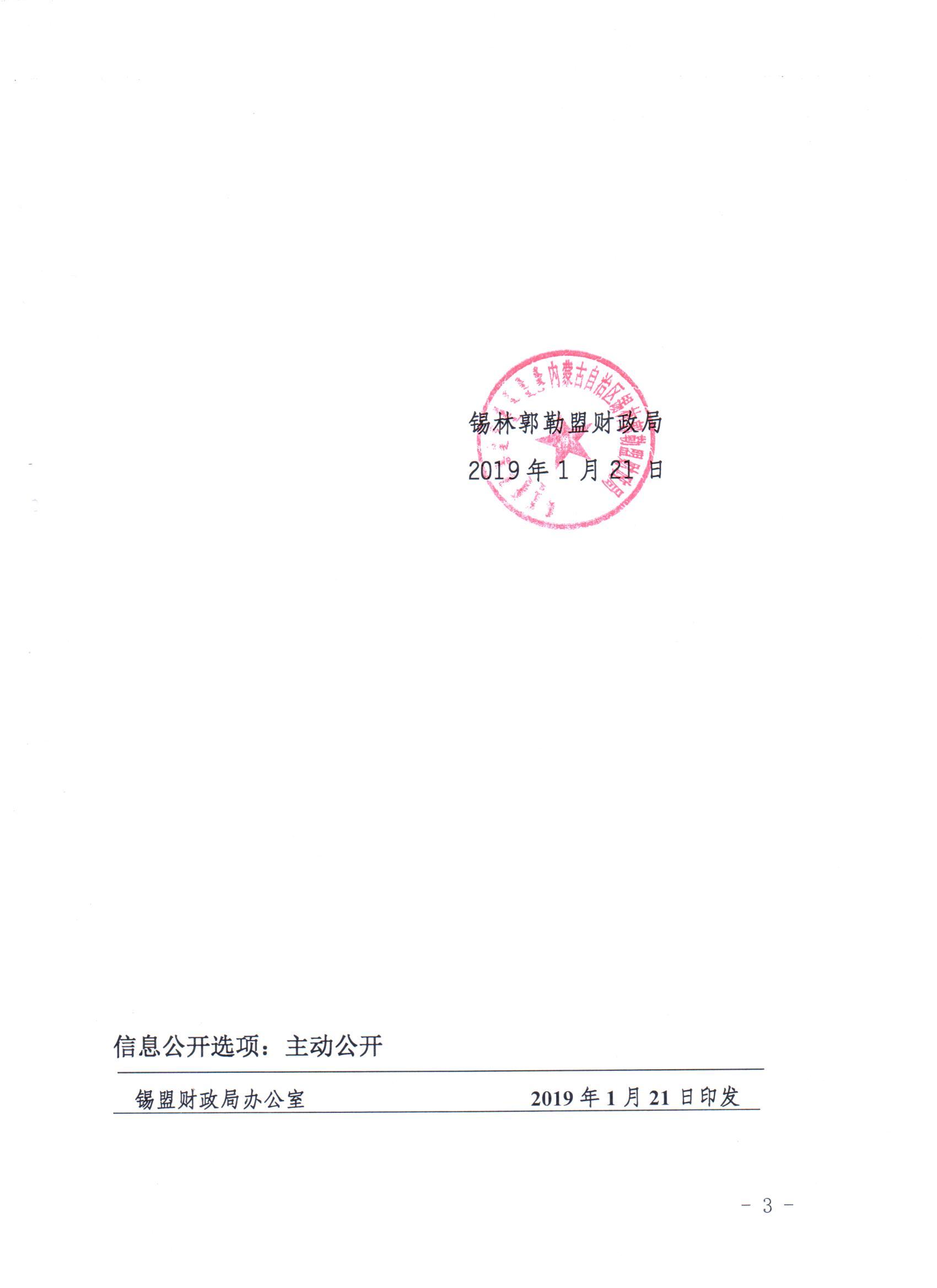 40003.jpg