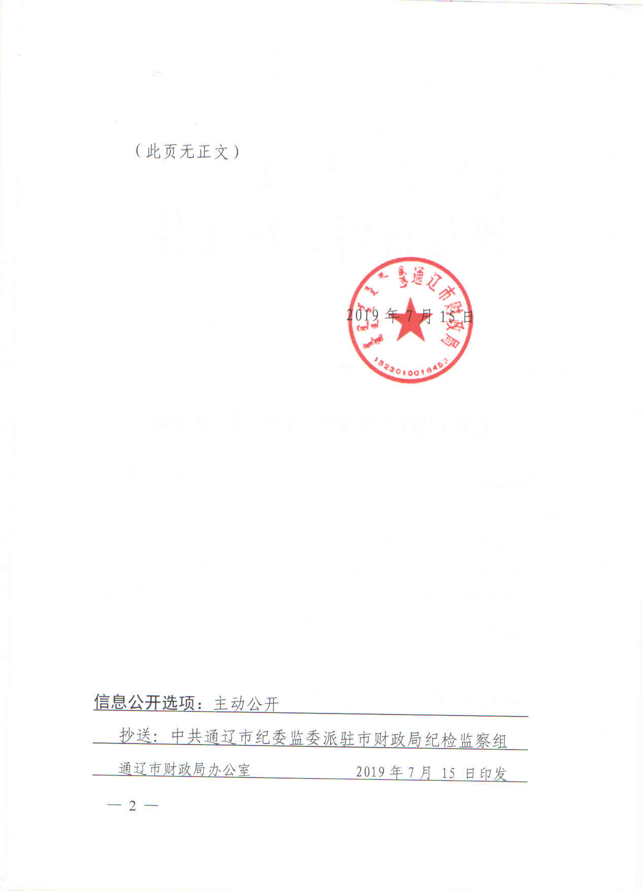 131.jpg