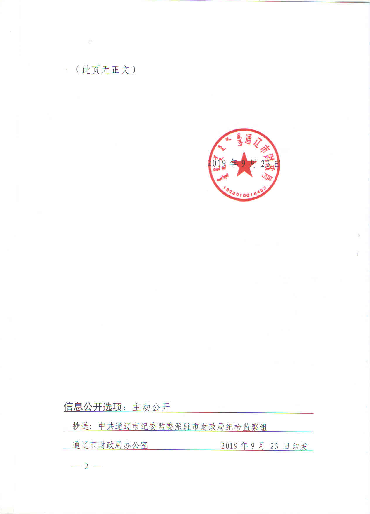 121.jpg