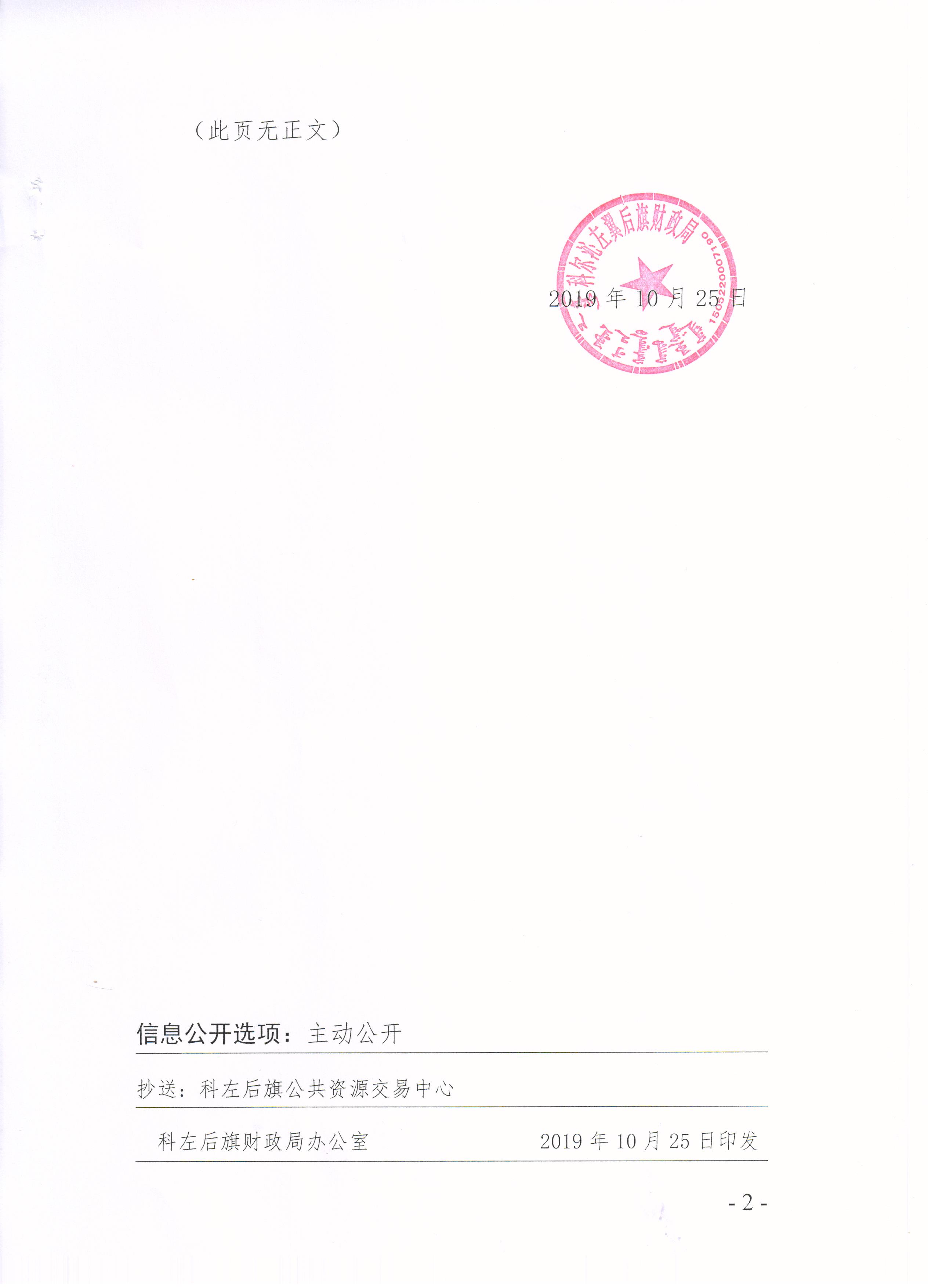 02 001.jpg