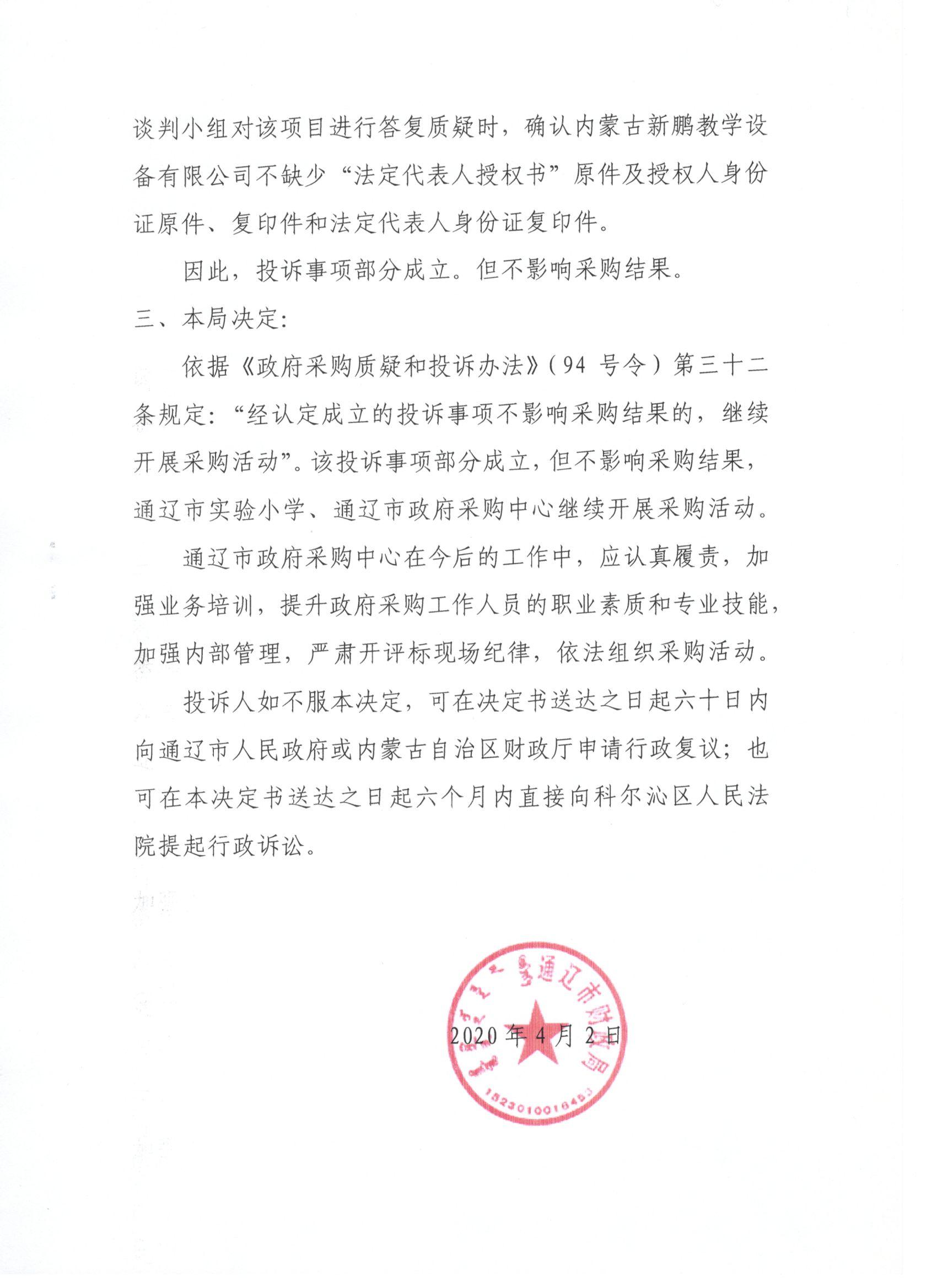 1 005.jpg