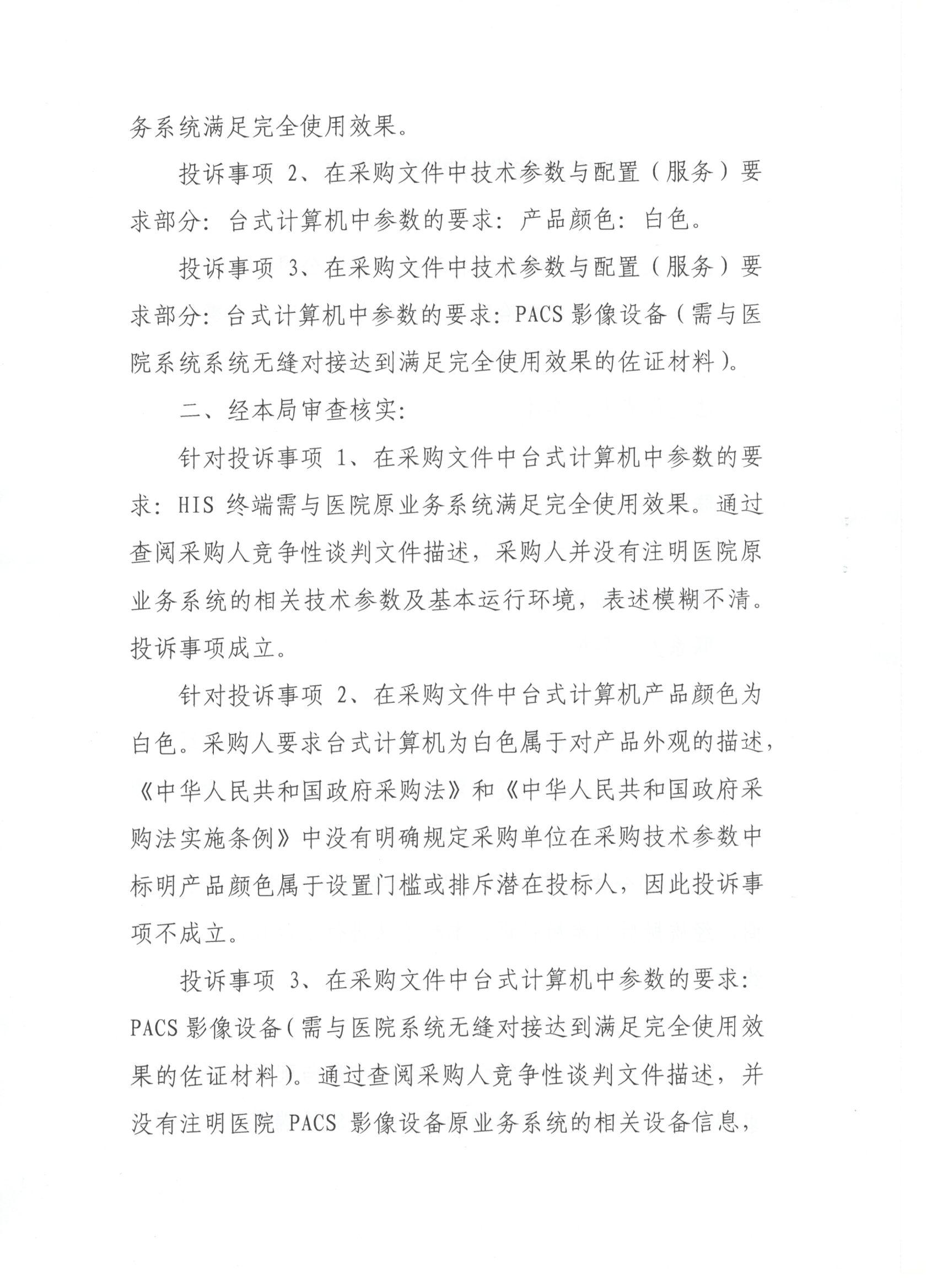 1 004.jpg