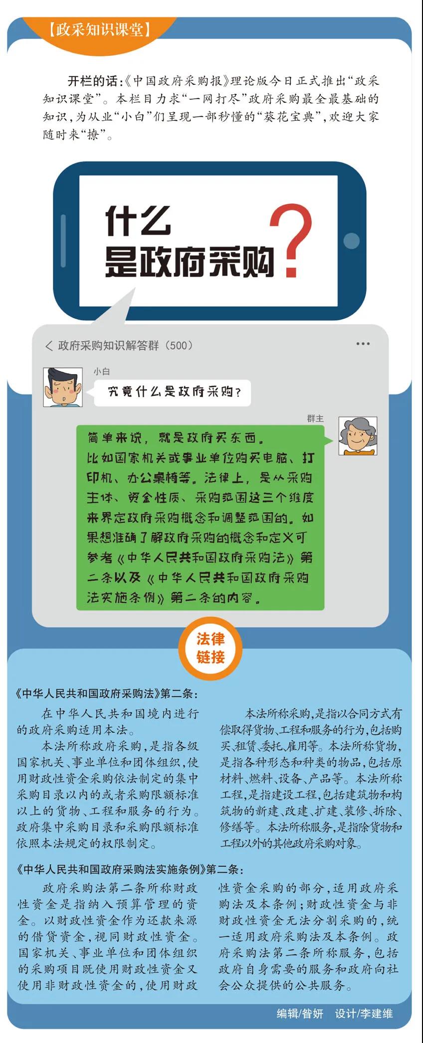 1603334163573828.jpg
