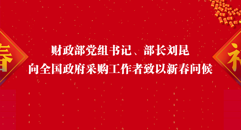 微信图片_20210210171228.jpg