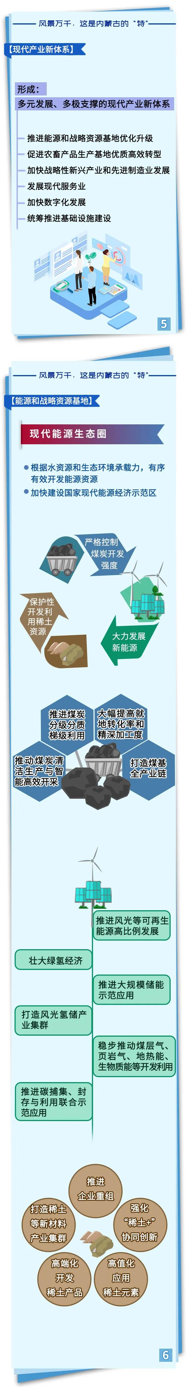 微信图片_20210303083533.jpg