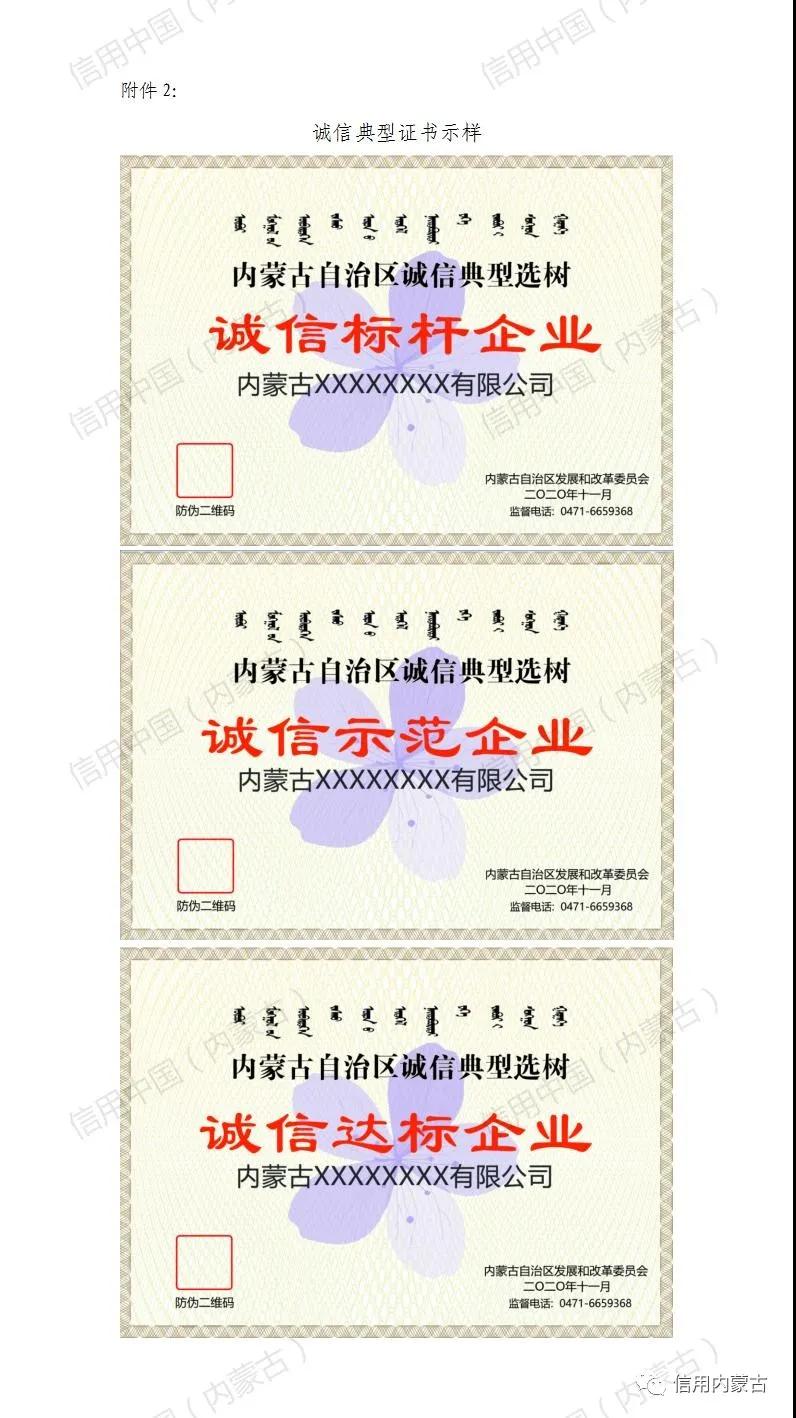 微信图片_20210422091741.jpg