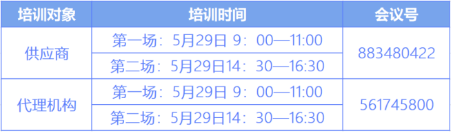 新建 BMP 图像.bmp