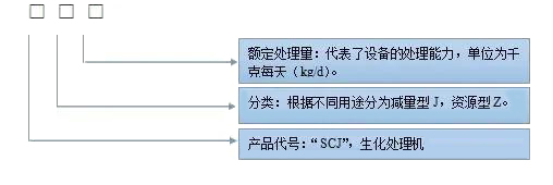 微信图片_20211105094846.jpg