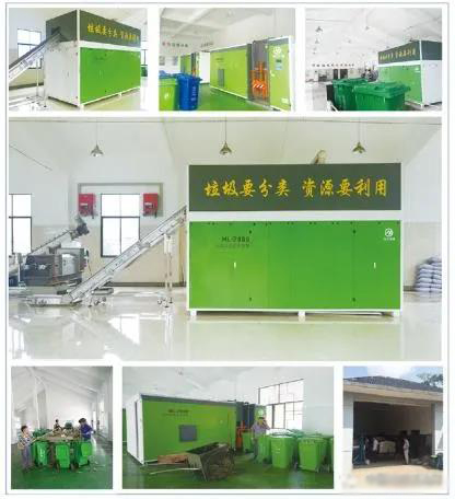 微信图片_20211105094858.jpg