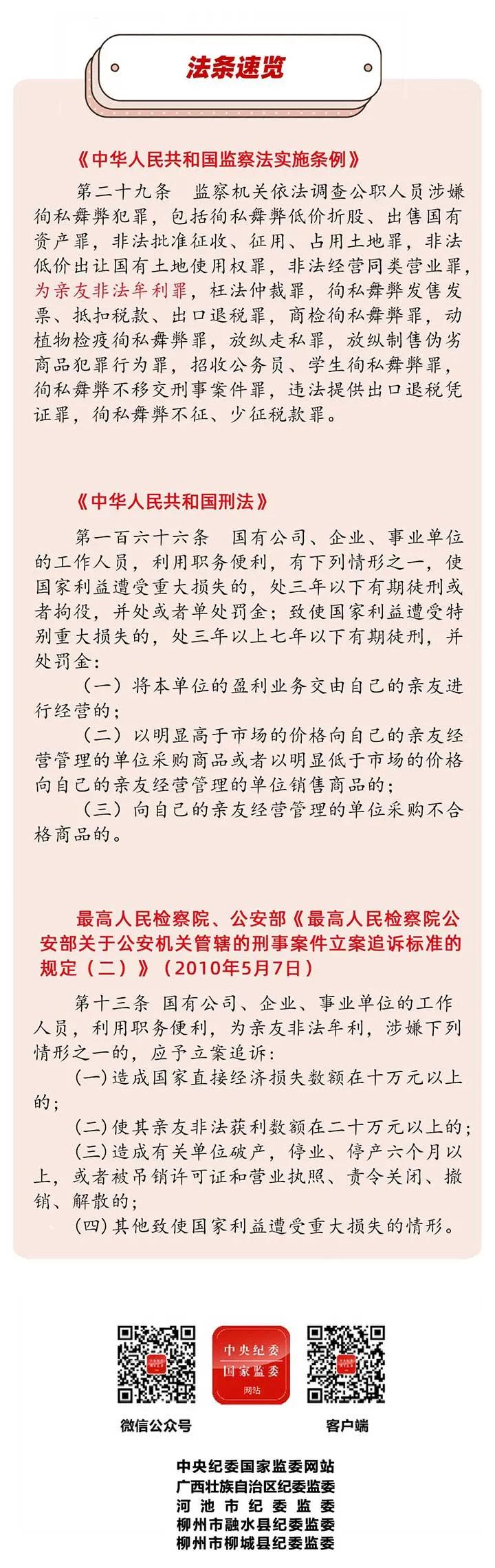 微信图片_20211214104743.jpg