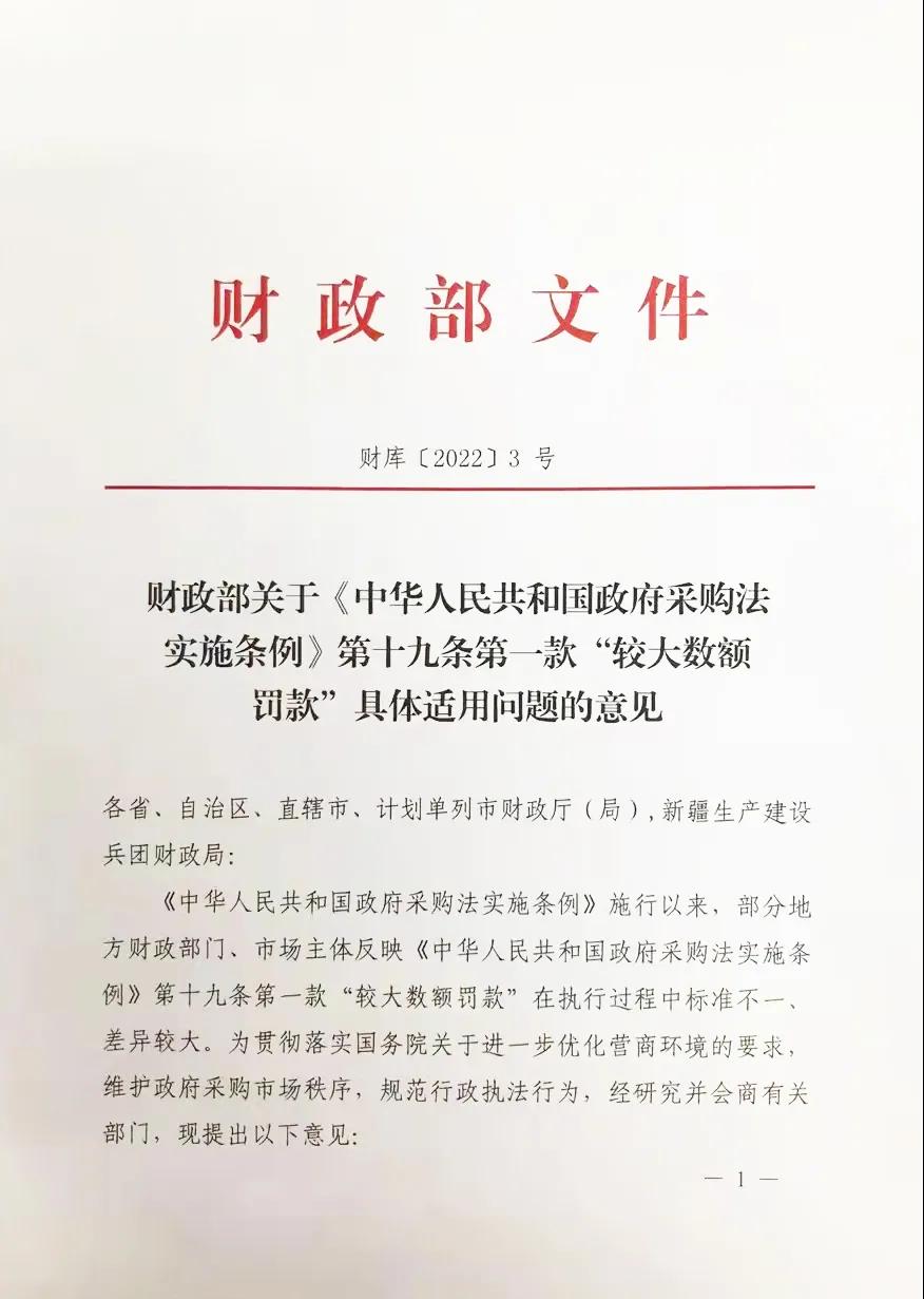 1642036104137172.jpg