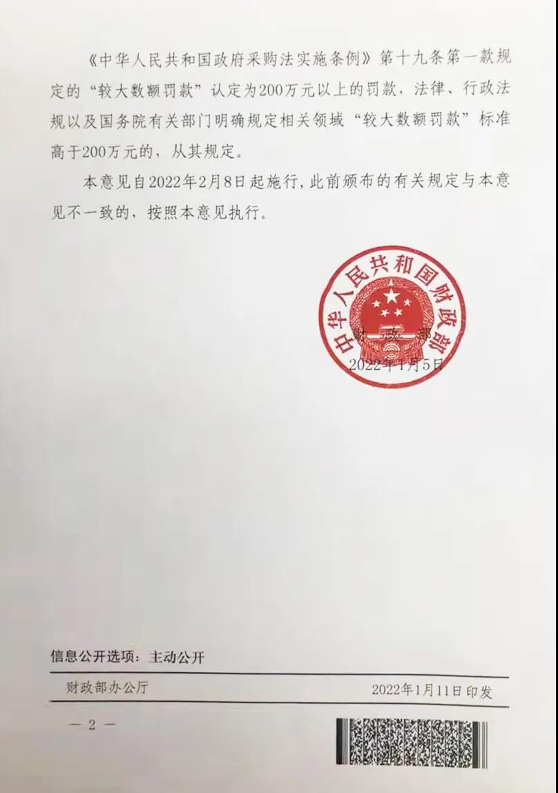 1642036121126474.jpg
