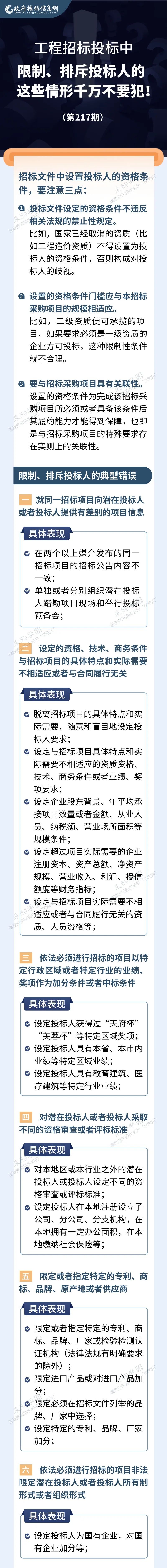 微信图片_20220524095836.jpg