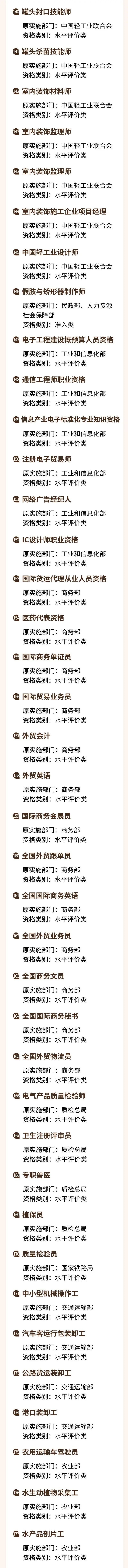 微信图片_20220627091227.jpg