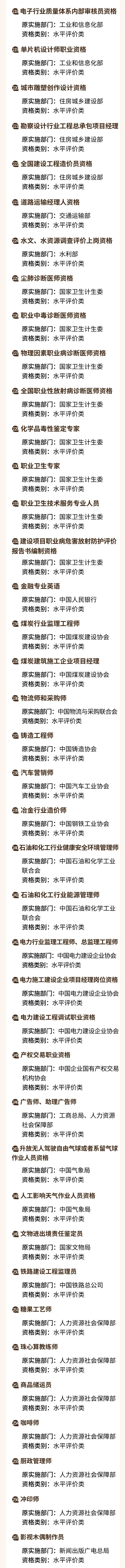 微信图片_20220627091301.jpg