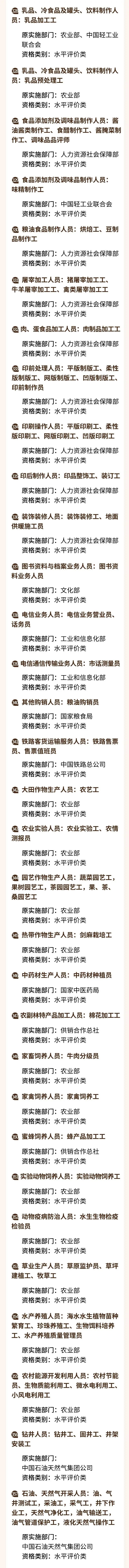 微信图片_20220627091406.jpg
