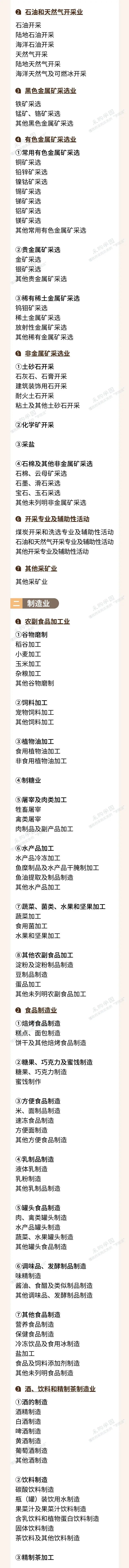 微信图片_20220705091543.jpg