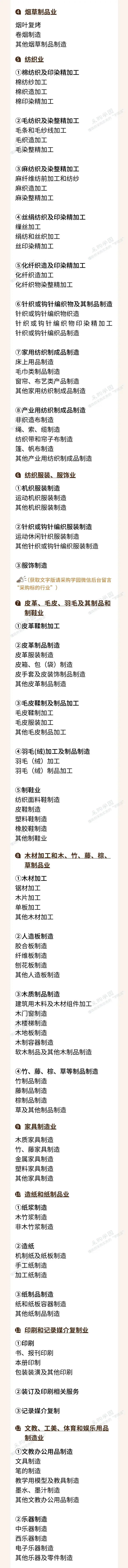 微信图片_20220705091556.jpg