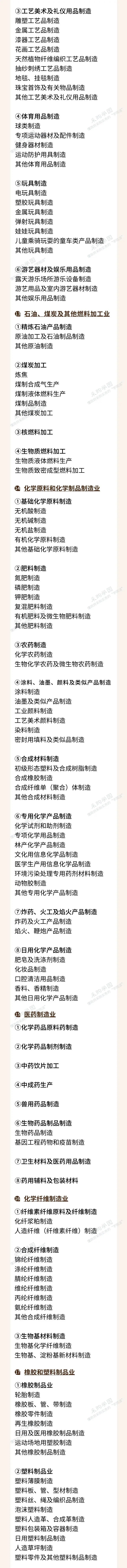 微信图片_20220705092116.jpg