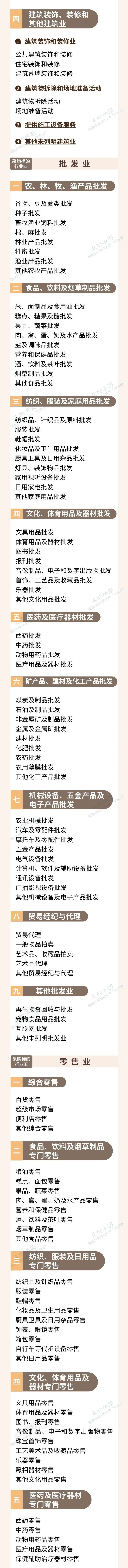 微信图片_20220705093231.jpg