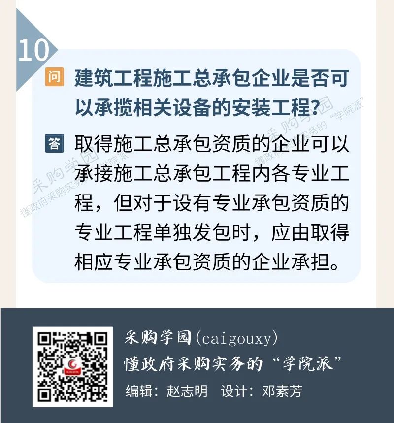 微信图片_20220711175757.jpg