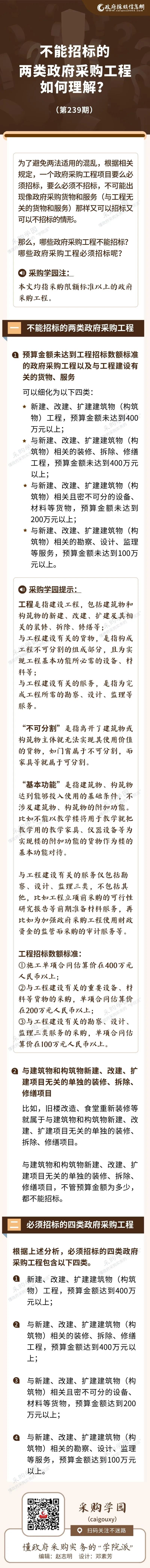 微信图片_20220715092022.jpg