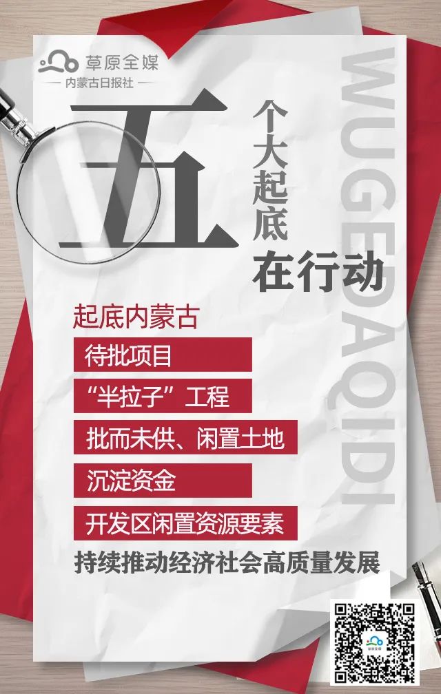 微信图片_20220819090617.jpg
