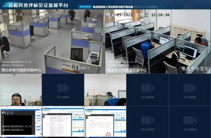 微信图片_20221111095257.png