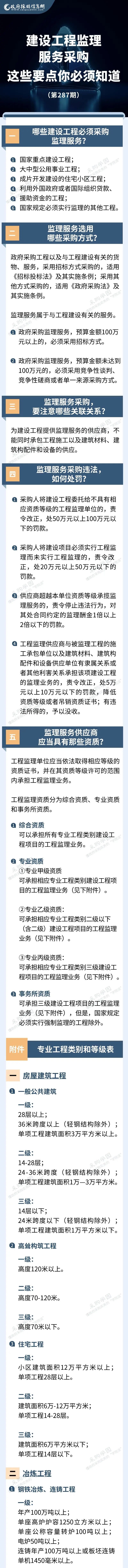 微信图片_20221230103019.jpg