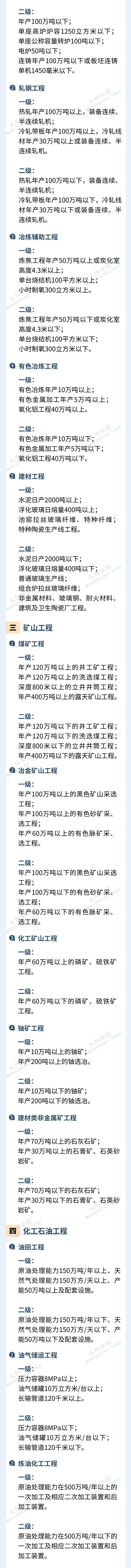 微信图片_20230104090840.jpg