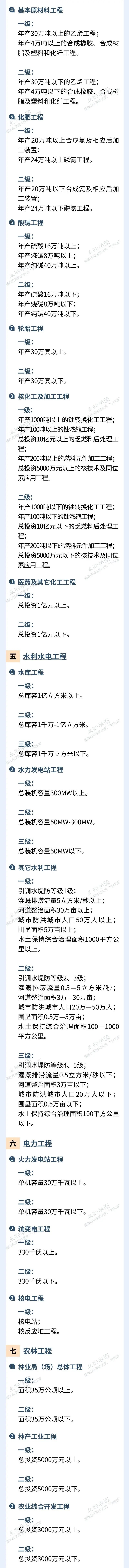 微信图片_20230104091106.jpg