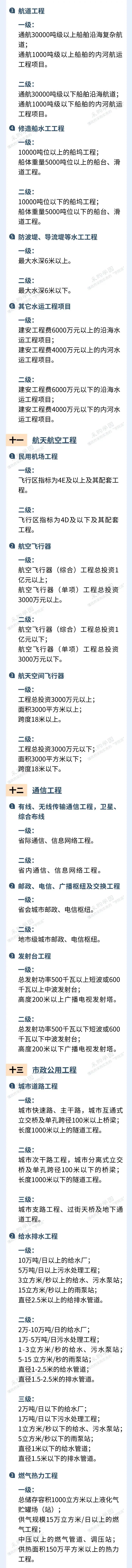 微信图片_20230104091146.jpg