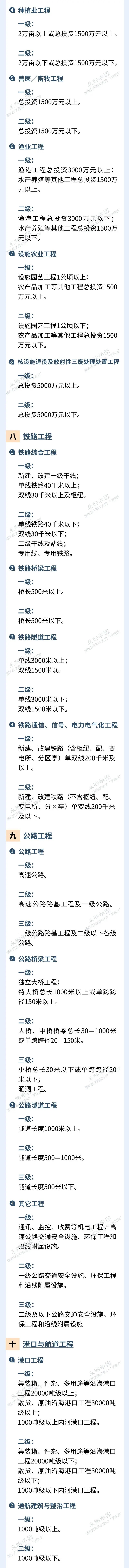 微信图片_20230104091127.jpg