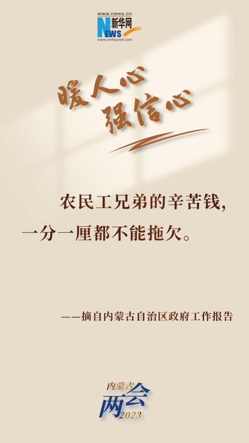20230112  02.png