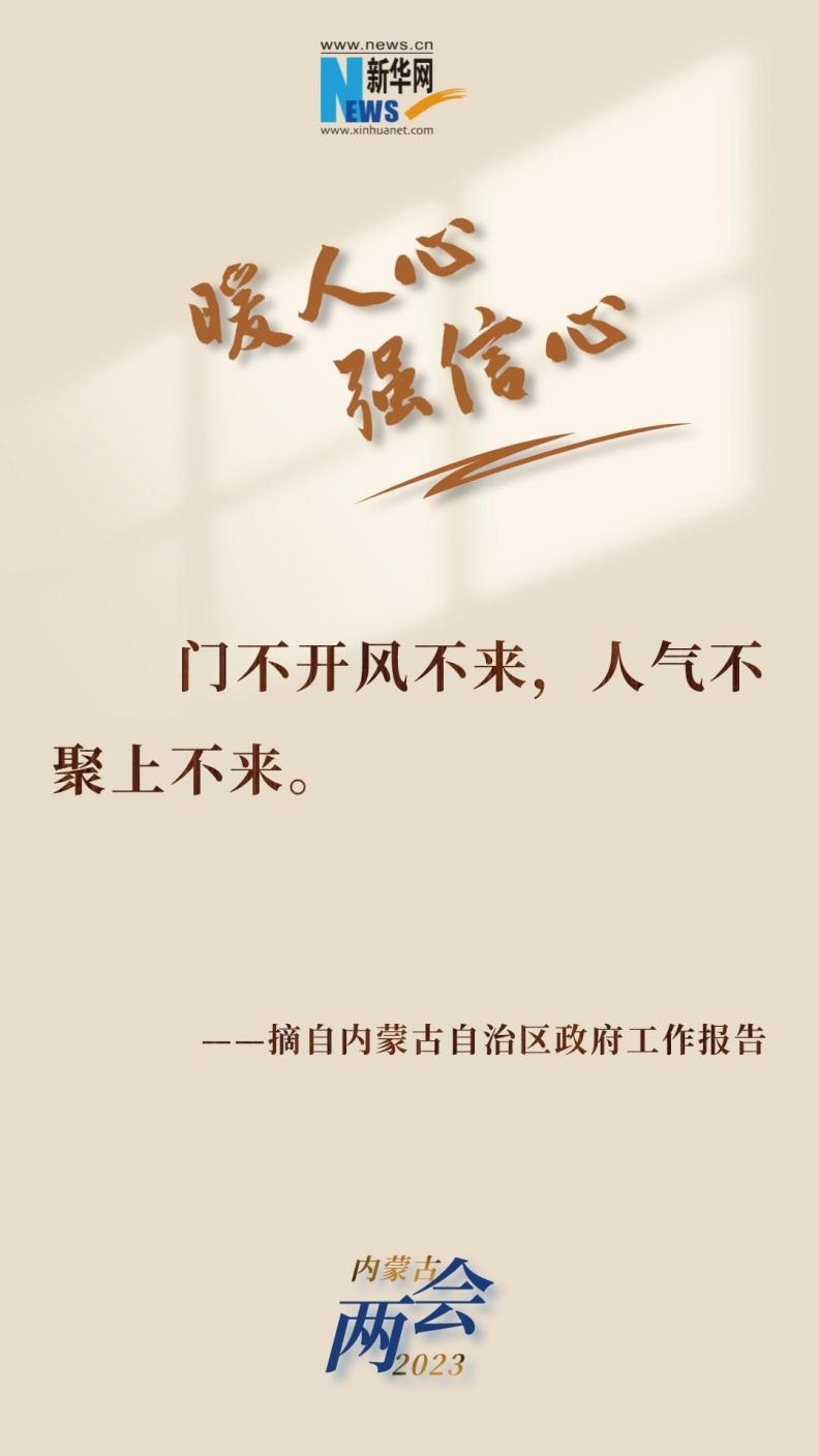 20230112  04.png