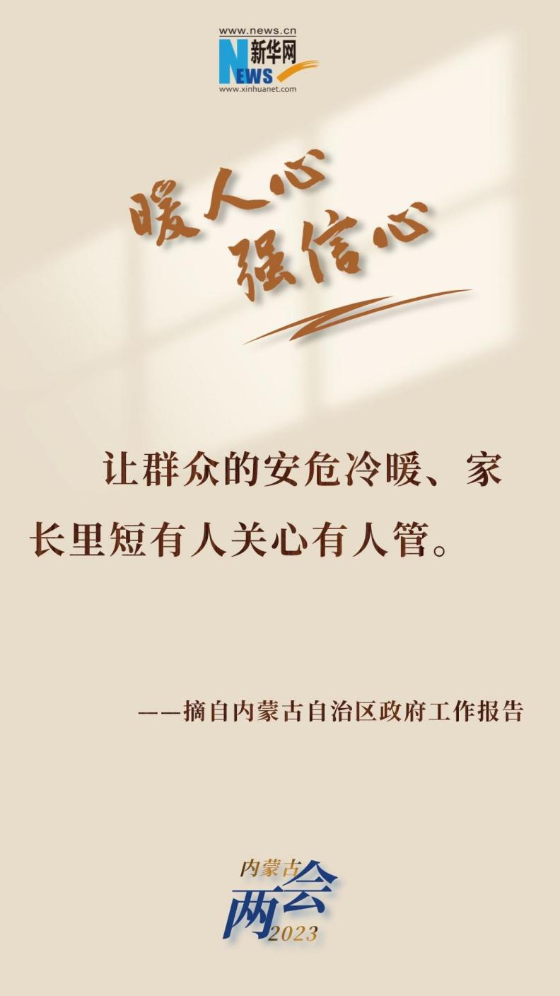 20230112  05.png