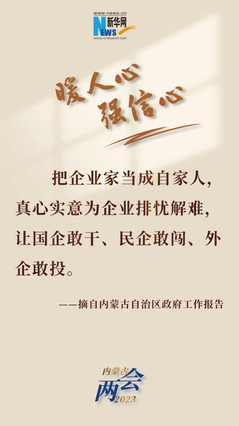 20230112  06.png