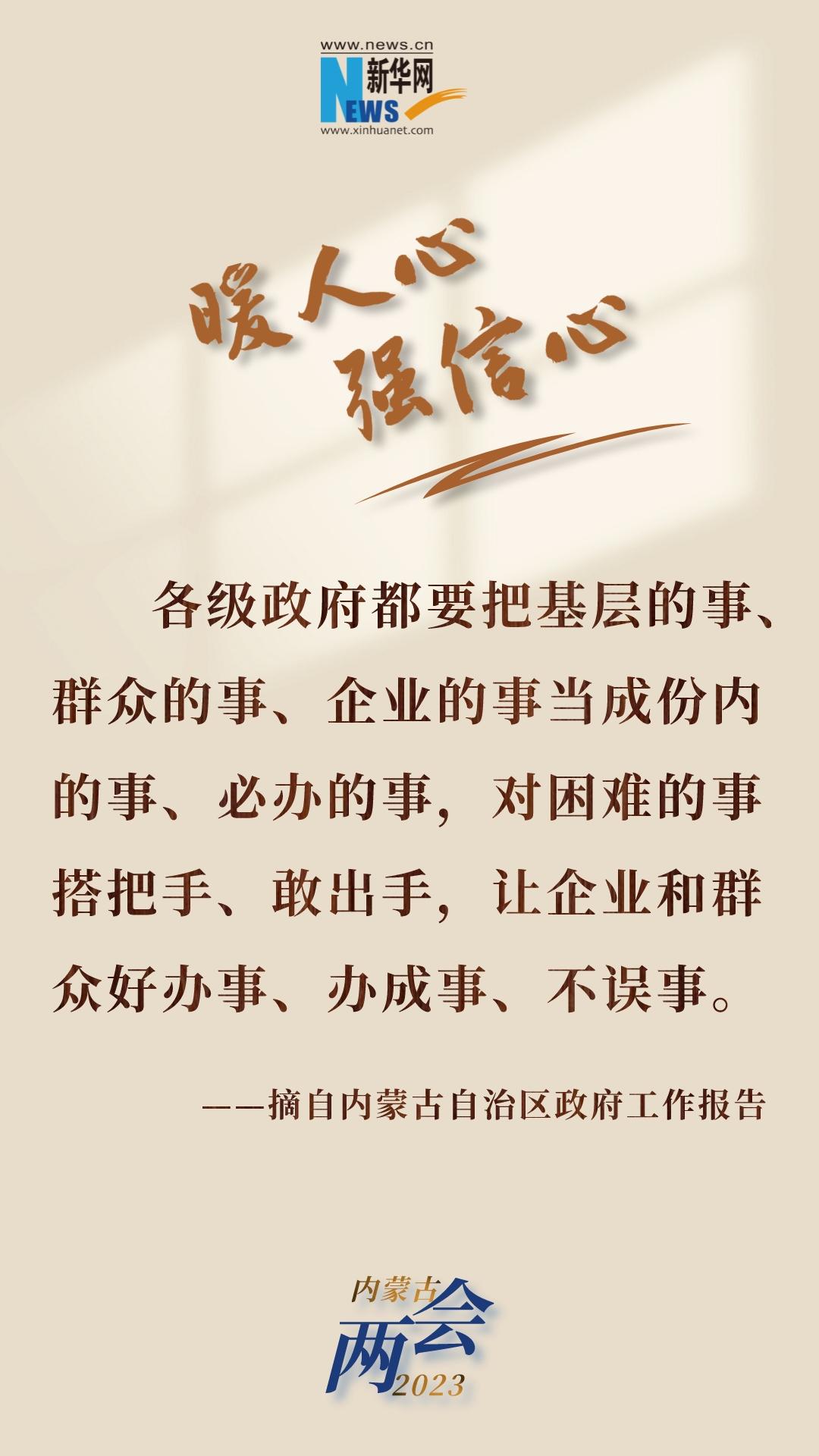 1673512117583043.jpg