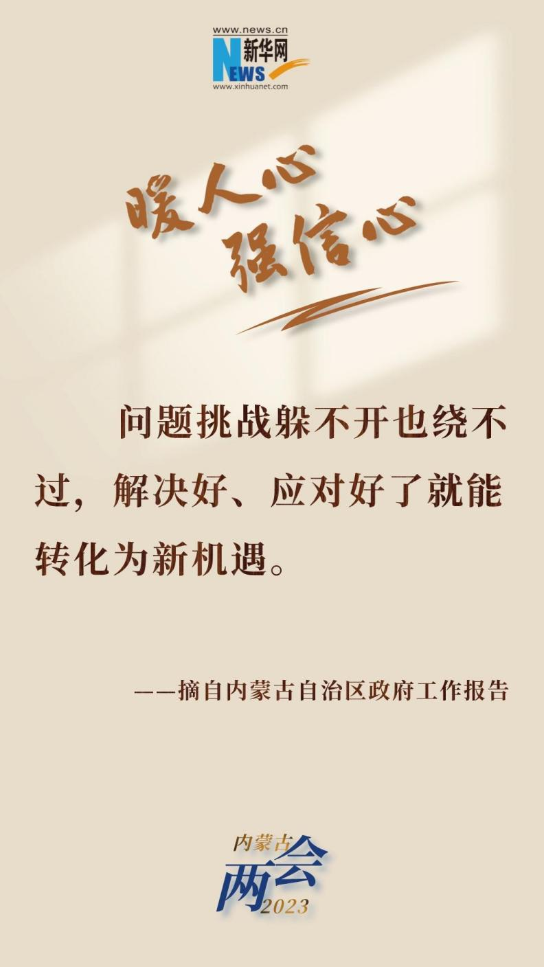 20230112  09.png