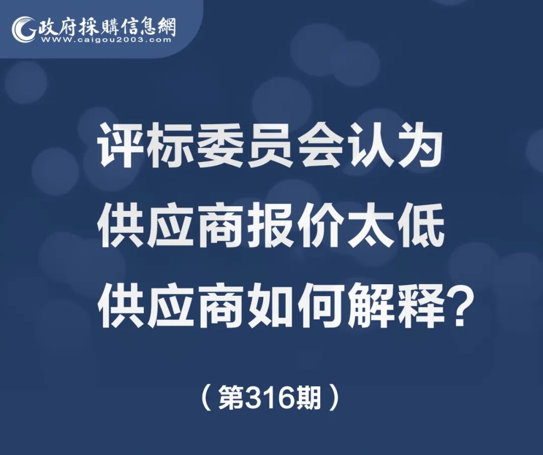 1691715256913856.jpg