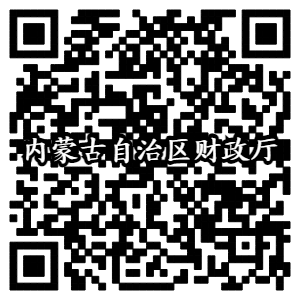 1704334165378728.png