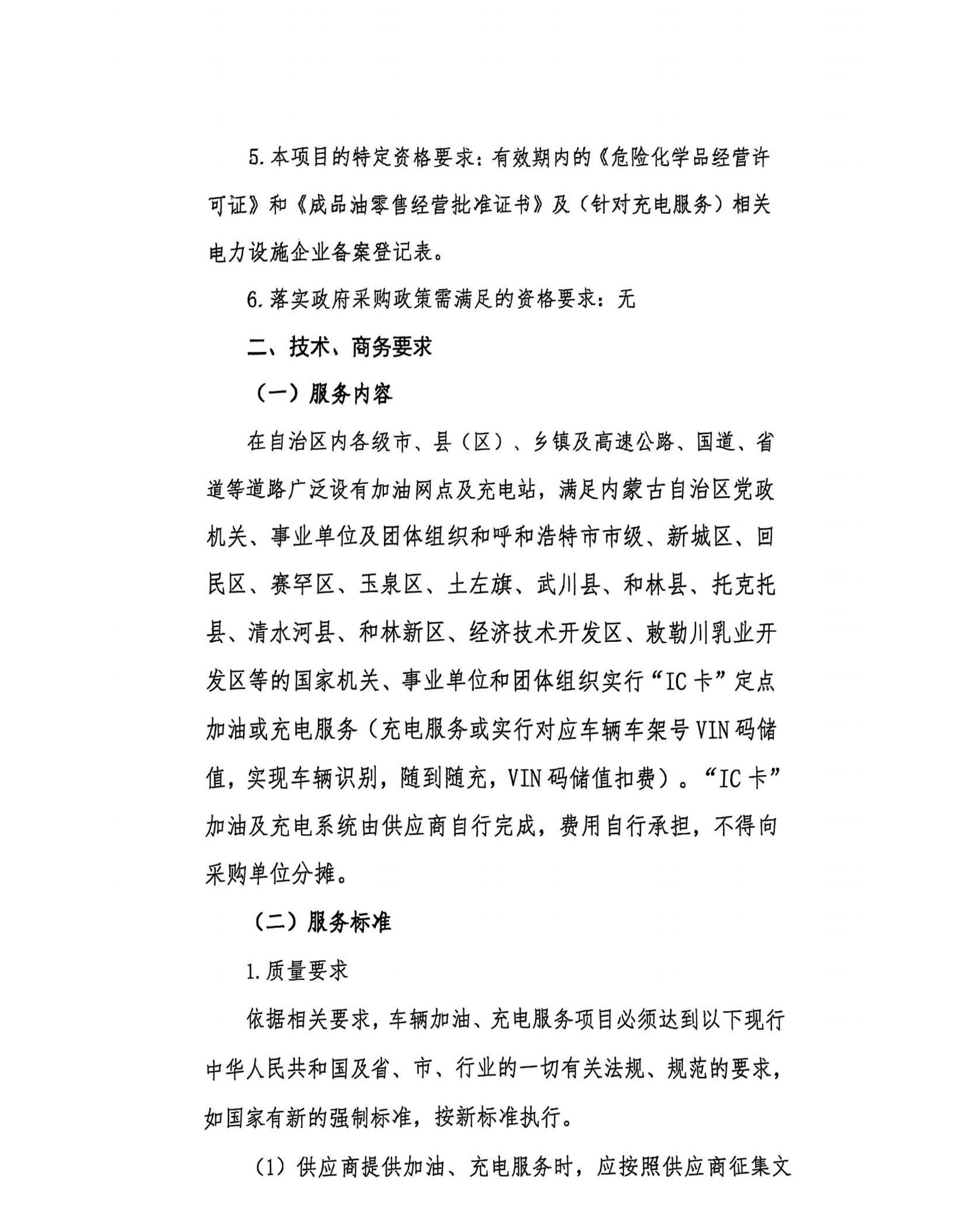 1750415197442279.jpg