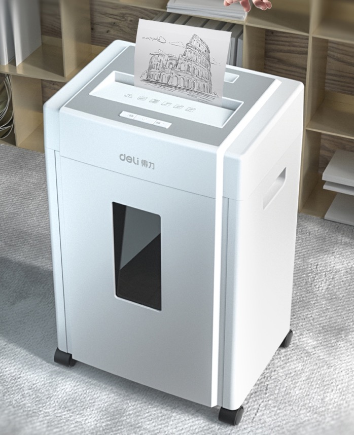 采购所属目录【碎纸机(a02021301)】