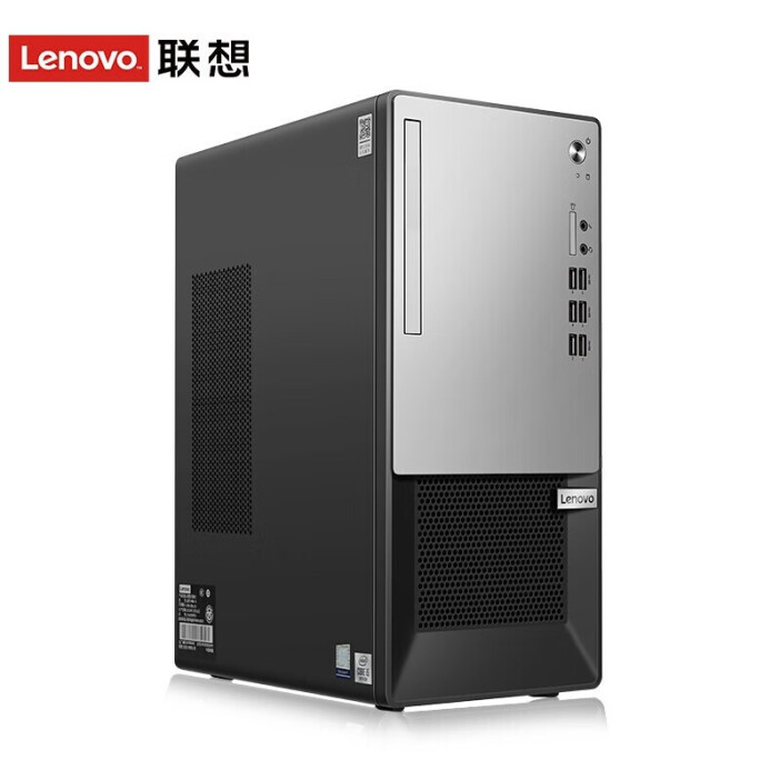 商品编号:20230000000000001472997联想/lenovo台式计算机 扬天t4900k